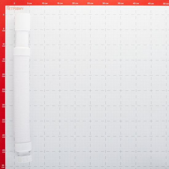 Сифон гофрированный McAlpine 1 1/4х40/50 мм (MRMF1-S)