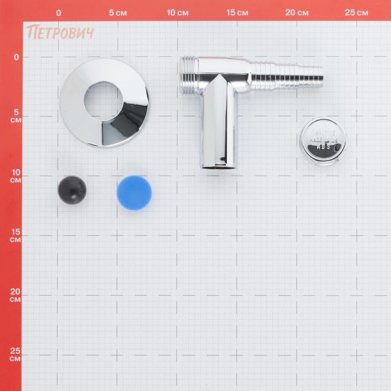 Сифон для стиральной машины McAlpine 32 мм хром (WMV-32CP)