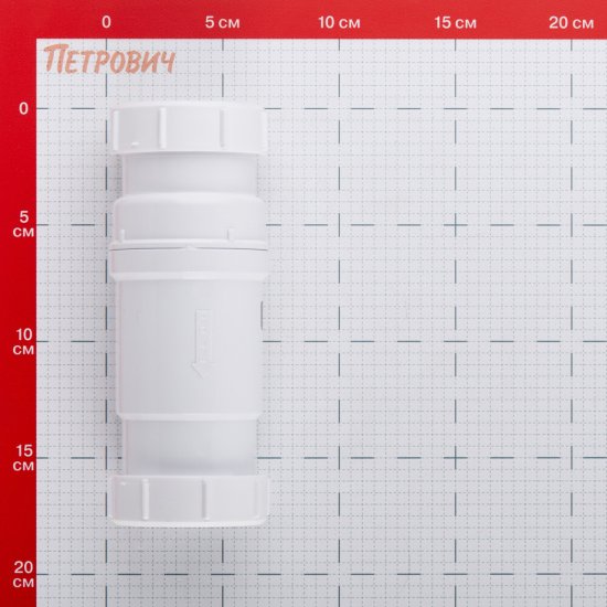 Сифон для раковины и мойки McAlpine 1 1/2х50 мм без выпуска (MRNRV50C-PB)