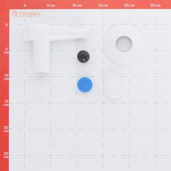 Сифон для стиральной машины McAlpine 32 мм (WMV-32WH)