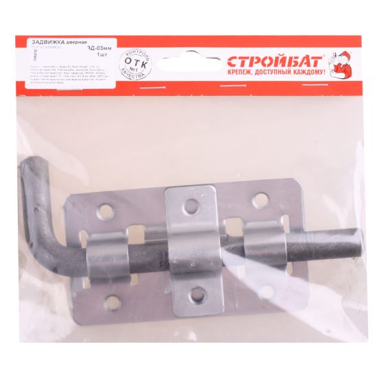 Задвижка 145x18x145x62 мм, сталь