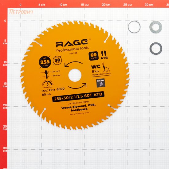 Диск пильный по дереву Rage by Vira Universal 255х30х1,5 мм 60 зубьев (594239)