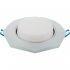 Светильник General Lighting Systems GCL-GX53-H38-BL-7