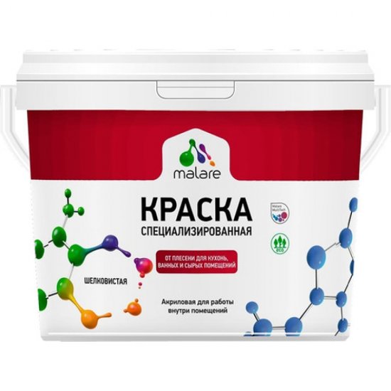 Быстросохнущая, матовая краска MALARE 2036755072502