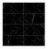 Керамогранит Onlygres Marble MOG601 60x120 см 2.16 м² полированный цвет черный