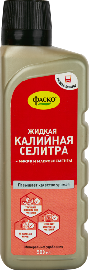 Удобрение ЖКУ Фаско жидкая калийная селитра минеральная 500 мл