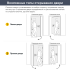 Дверь межкомнатная глухая Аляска 80x200 см финиш бумага цвет белый шелк без замка, без петель