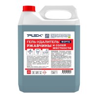 Удалитель ржавчины и солей PLEX Средства для чистки металла