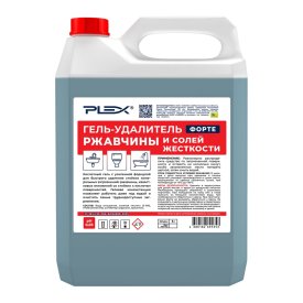 Удалитель ржавчины и солей PLEX Средства для чистки металла