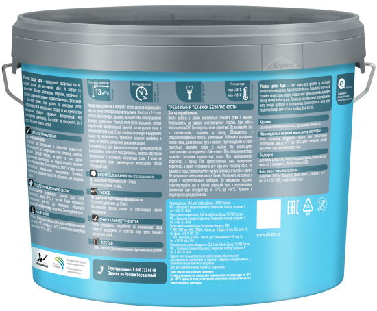 Лак для стен на водной основе Pinotex Lacker Aqua 70 цвет прозрачный глянцевый 9 л