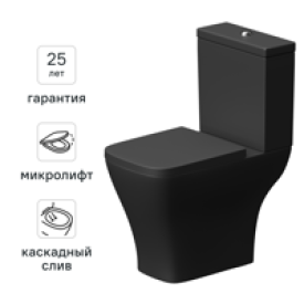 Унитаз-компакт AM.PM Struktura Flash Clean C9S8600MBSC, универсальный выпуск двойной слив цвет черный