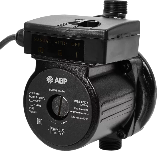 Насос повышения давления ABP Boost 15/9 160 мм