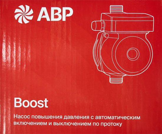 Насос повышения давления ABP Boost 15/1.2 200 мм без гаек
