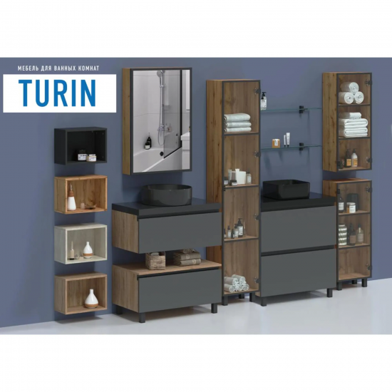 Шкаф зеркальный подвесной Турин 80F HZT-80 80x90 см цвет дуб вотан-антрацит