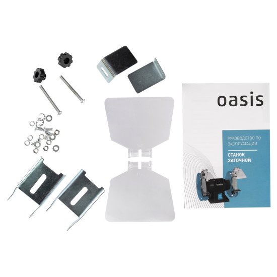 Станок точильный Oasis ZS-20, 200 Вт