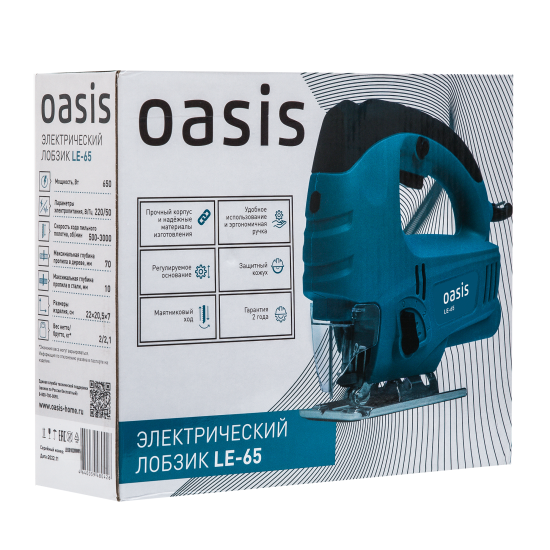 Лобзик сетевой Oasis LE-65, 650 Вт