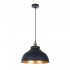 Светильник подвесной Arte Lamp Cappello E27 60 Вт 2 кв.м черный IP20 (A7039SP-1BK)