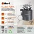 Измельчитель пищевых отходов Bort Alligator X 560 Вт 2200 об./мин (93414707)