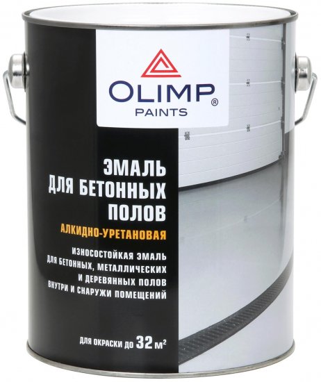 Эмаль для полов Olimp глянцевая цвет светло-серый 2.7 л