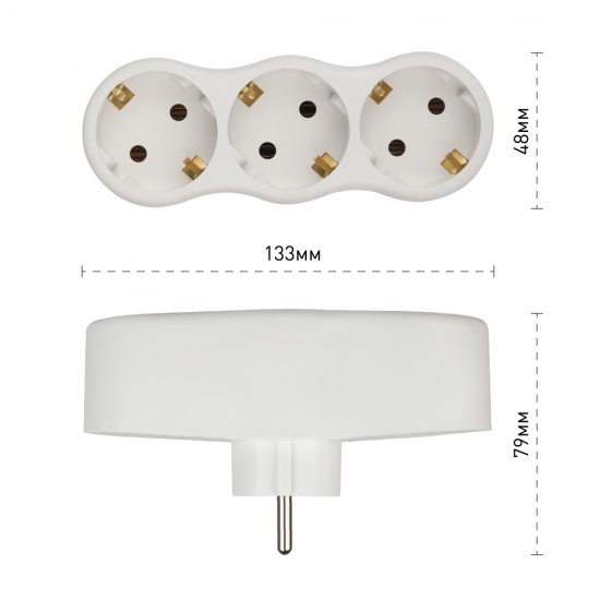 Разветвитель Эра 3 розетки с заземлением 16 А цвет белый