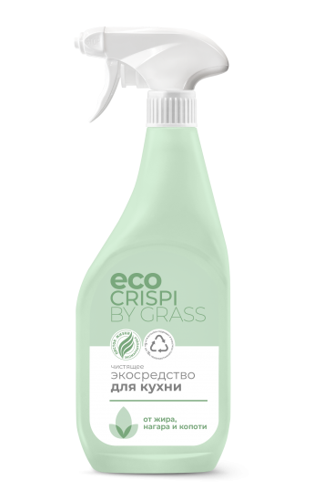 Средство чистящее для кухни экологичное Grass Crispi 600 мл