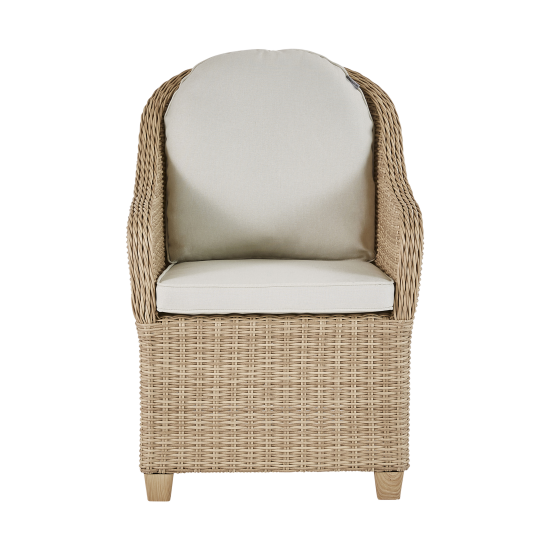 Кресло садовое Naterial Medena Fix 63x90x70 см алюминий/искусственный ротанг