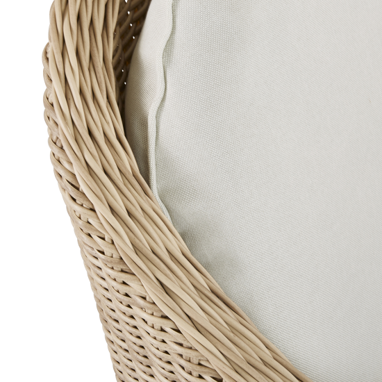 Кресло садовое Naterial Medena Fix 63x90x70 см алюминий/искусственный ротанг