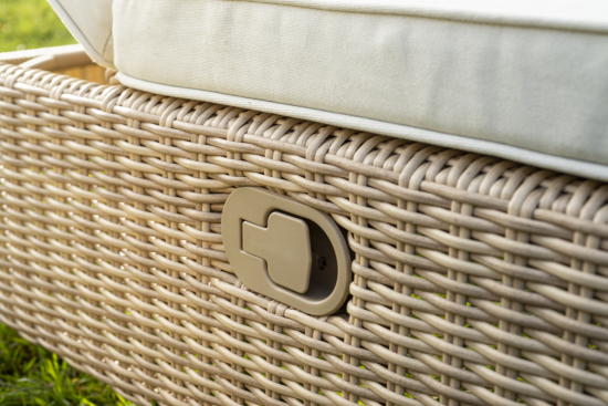 Шезлонг Naterial Medena 200x69x94 см алюминий/искусственный ротанг бежевый