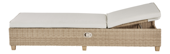 Шезлонг Naterial Medena 200x69x94 см алюминий/искусственный ротанг бежевый