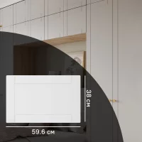Дверь для шкафа Лион Байонна 59.6x38x1.9 см МДФ цвет белый