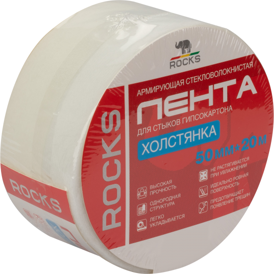 Лента стеклотканевая Rocks 30 г/м² 50 мм x 20 м