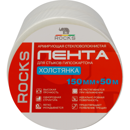 Лента стеклотканевая Rocks 30 г/м² 150 мм x 50 м