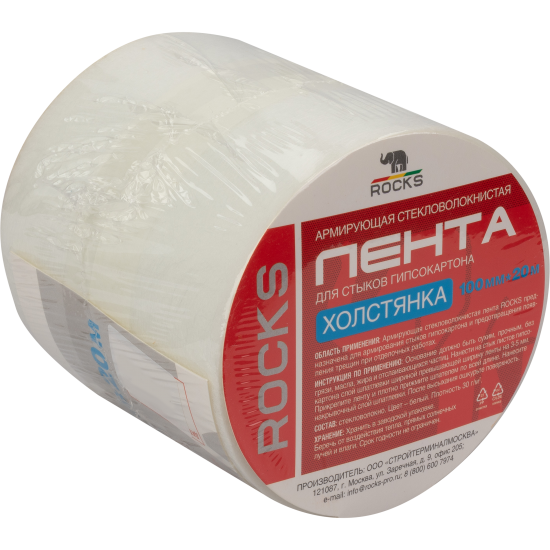 Лента стеклотканевая Rocks 30 г/м² 100 мм x 20 м