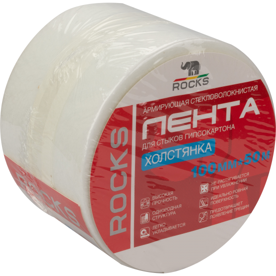 Лента стеклотканевая Rocks 30 г/м² 100 мм x 50 м