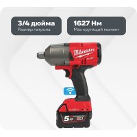 Высокомоментный импульсный гайковерт Milwaukee ONE-KEY FUEL ONEFHIWF34-502X
