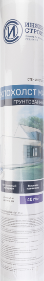 Стеклохолст малярный Инженер-Строитель 40 г/м² 1x25 м