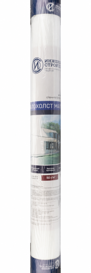 Стеклохолст малярный Инженер-Строитель 50 г/м² 1x25 м