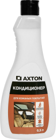 Кондиционер для кожаных покрытий Axton 0.5 л