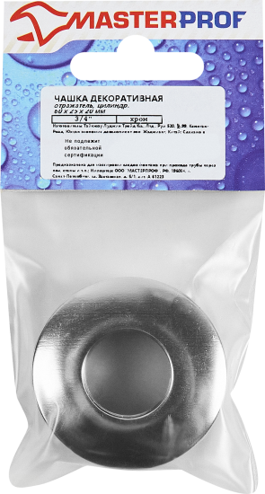 Отражатель 60x25x20 мм цилиндр цвет хром