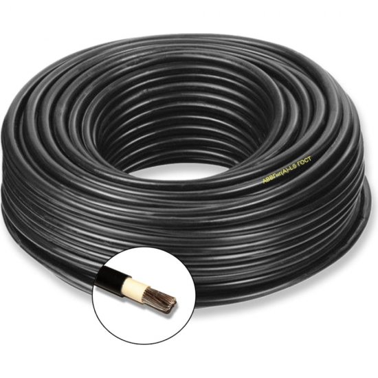 Силовой кабель ПРОВОДНИК OZ5012L700