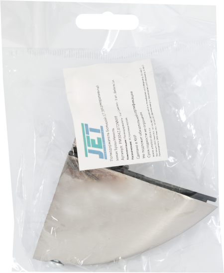 Полкодержатель Пеликан Jet 6.2x27 мм цинк цвет брашированный никель