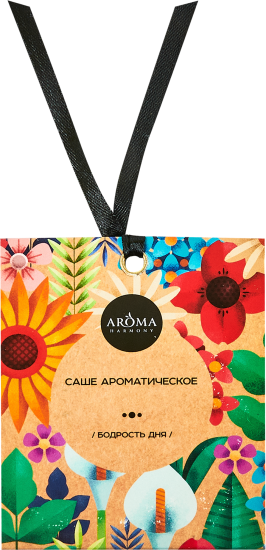 Саше ароматическое Aroma Harmony Бодрость дня