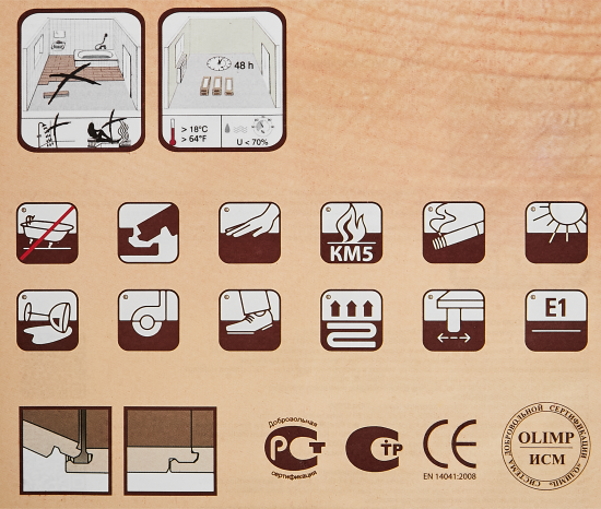 Ламинат Клото 33 класс толщина 8 мм без фаски 2.131 м²