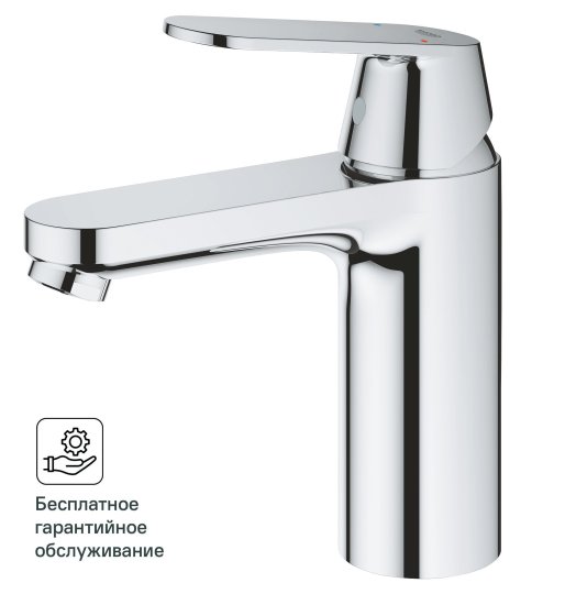Смеситель для раковины Grohe Eurosmart Cosmo 23327000 однорычажный цвет хром