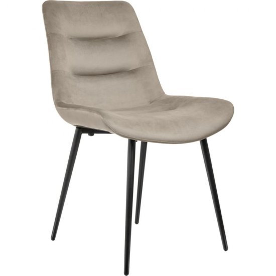 Стул BRADEX chester