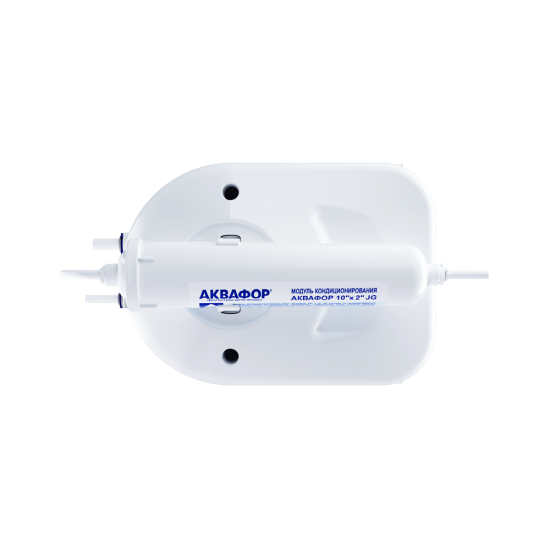 Система обратного осмоса Аквафор DWM-70S быстросъемный 3 ступени с минерализатором бак 5 л кран в комплекте