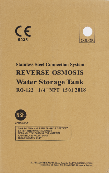 Бак накопительный Гейзер для обратного осмоса, 12л