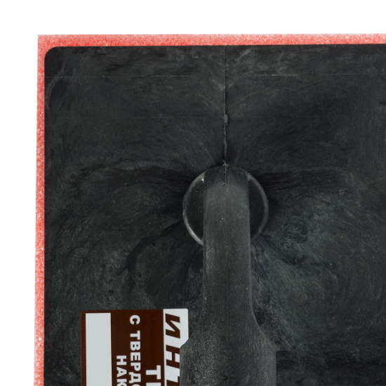 Терка для штукатурки с твердой губкой Интек 10204-003-001 140x280 мм