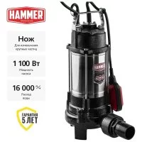 Фекальный насос Hammer NAP1100FD