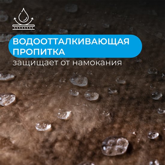 Шумоизоляция АкустиKnauf Cлим Плита 27х600х920 мм 11 кв.м